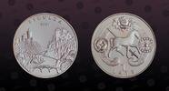 LATVIA 1 Lats LATVIA, KM# 89 , Silver, 1 Lats, 2007, Proof, Sigulda. Coin in excellent condition! -