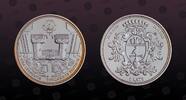 LATVIA 1 Lats LATVIA, KM# 121 , Silver, 1 Lats, 2011, Proof, Rundale Palace. Coin housed in Original Mint capsule! Coin in excellent condition -