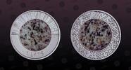 LATVIA 1 Lats LATVIA, KM# 126 , Silver, 1 Lats, 2011, Proof, Granite Stone. Coin housed in Original Mint capsule! Coin in excellent condition! -