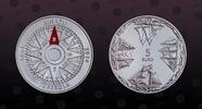 LATVIA 5 Euro LATVIA, KM#159, Silver, 5 Euro, 2014, Proof, Ainazi Seafaring school, 125th Anniversary. Coin housed in Original Mint capsule! C -