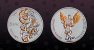LATVIA 5 Euro LATVIA, KM# 164, Silver, 5 Euro, 2014, Proof, Baroque Rev. Angel statue. Coin housed in Original Mint capsule! Coin in excellent -