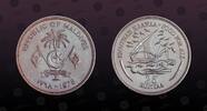 MALDIVES 25 Rufiyaa MALDIVES, KM# 58 , Silver, 25 Rufiyaa, 1978, Mint Strike, F.A.O. - Sailing ship. Coin in excellent condition! -