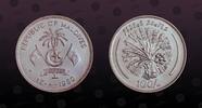 MALDIVES 100 Rufiyaa MALDIVES, KM# 63 , Silver, 100 Rufiyaa, 1980, Mint Strike, F.A.O. - Crown of coconut and palm. Coin in excellent condition! -