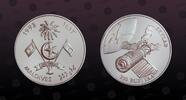 MALDIVES 250 Rufiyaa MALDIVES, KM# 84 , Silver, 250 Rufiyaa, 1993, Proof, Skylab space station. Coin in excellent condition! -