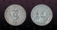 MOLDOVA 50 Lei -