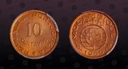 MOZAMBIQUE 10 Centavos MOZAMBIQUE, KM# 83 , Bronze, 10 Centavos, 1960, Mint Strike, Lettering Republica Portuguesa. Scarce in Gem condition! Red! -