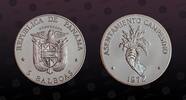 PANAMA 5 Balboas PANAMA, KM# 30 , Silver, 5 Balboas, 1972, Proof, Subject: F.A.O. Coin in excellent condition! -