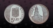 ROMANIA 5 Lei ROMANIA, KM# 216 , Silver, 5 Lei, 2006, Proof, The Densus Church. Very rare coin in excellent condition. -
