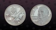ROMANIA 10 Lei ROMANIA, KM# 274 , Silver, 10 Lei, 2010, Proof, Henri Coanda. Coin housed in Original Mint capsule! Coin in excellent condition! -