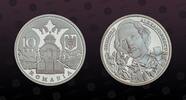 ROMANIA 10 Lei ROMANIA, KM# 276 , Silver, 10 Lei, 2010, Proof, Poet Grigore Alexandrescu. Coin housed in Original Mint capsule! Coin in excelle -