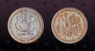 RWANDA 200 Francs RWANDA, KM# 11 , Silver, 200 Francs, 1972, Mint Strike, 10th Anniversary of Independence and F.A.O. Coin in excellent condition! -