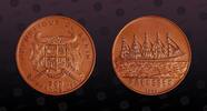 BENIN 200 Francs BENIN, KM# 10 , Copper, 200 Francs, 1990, Mint Strike, Sailing ship Preussen. Struck in 1994. Nice copper coin in excellent co -