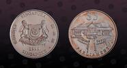 SINGAPORE 5 Dollars SINGAPORE, KM# 173a , Silver, 5 Dollars, 1999, Proof, Parliament. Coin in excellent condition! -