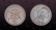 SWITZERLAND 50 Francs SWITZERLAND, KM# S52 , Silver, 50 Francs, 1998, Proof, Schwyz Festival. Coin in excellent condition! -