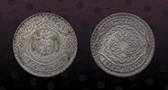 SYRIA 25 Piastres SYRIA, KM# 73 , Silver, 25 Piastres, 1929, Mint Strike, Nice silver coin! -