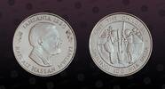 TANZANIA 100 Shilingi TANZANIA, KM# 24 , Silver, 100 Shilingi, 1990, Proof, Save the Children Fund - Two girls with clubs mashing grainin pail. Coin i -