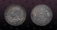 THAILAND 1 Baht THAILAND, Y# 34 , Silver, 1 Baht , 1868-1910, Mint Strike, Rama V Phra Maha Chulalongkom. Nice silver coin! -
