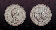 THAILAND 50 Baht THAILAND, Y# 102 , Silver, 50 Baht , 1974, Mint Strike, Sumatran Rhinoceros. Coin in excellent condition! -