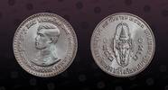 THAILAND 150 Baht THAILAND, Y# 128 , Silver, 150 Baht , BE2521-1978 , Mint Strike, Graduation of Crwon Prince Vajiralongkom. Coin in excellent con -
