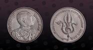 THAILAND 600 Baht THAILAND, Y# 143 , Silver, 600 Baht , BE2524-1981, Mint Strike, Centennial - Brith of Rama VI. Coin in excellent condition! -