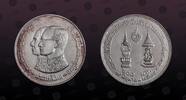 THAILAND 600 Baht THAILAND, Y# 147 , Silver, 600 Baht , BE2524-1981, Mint Strike, 35th Anniversary - Reign of King Rama IX. Coin in perfect condit -
