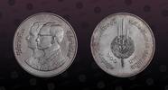 THAILAND 600 Baht THAILAND, Y# 150 , Silver, 600 Baht , BE2525-1982, Mint Strike, Bicentennial of Bangkok. Scarce type. Coin in excellent conditio -