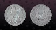 THAILAND 250 Baht THAILAND, Y# 169 , Silver, 250 Baht , BE2526-1983 , Proof, I.Y.D.P. Very rare silver proof coin in Superb Gem Proof condition in -