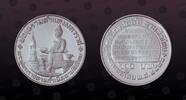 THAILAND 600 Baht THAILAND, Y# 166 , Silver, 600 Baht , BE2526-1983, Proof, Thai Alphabet Anniversary. Very rare silver proof coin in Superb Gem P -
