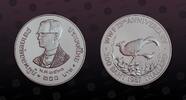 THAILAND 200 Baht THAILAND, Y# 206 , Silver, 200 Baht , 1987, Proof, World Wildlife Fund - Siamese Fireback Pheasant. Coin in excellent condition! -