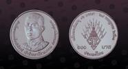 THAILAND 600 Baht THAILAND, Y# 224 , Silver, 600 Baht , BE2531-1988, Proof, Crown Prince's Birthday. Very rare silver proof coin in Superb Gem Pr -
