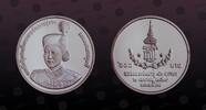 THAILAND 600 Baht THAILAND, Y# 239 , Silver, 600 Baht , BE2534-1991, Proof, 36th Birthday of Princess Sirindhorn. Coin housed in Original Mint cap -