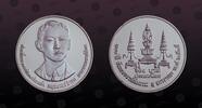 THAILAND 600 Baht THAILAND, Y# 250 , Silver, 600 Baht , BE2535-1992, Proof, Centenary Celebration - Father of King Rama IX. Coin in excellent con -