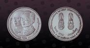 THAILAND 600 Baht THAILAND, Y# 274 , Silver, 600 Baht , BE2535-1992, Proof, King Rama IX Birthday. Very rare and elusive coin in Superb Gem Proof -