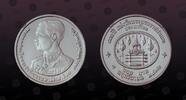 THAILAND 600 Baht THAILAND, Y# 290 , Silver, 600 Baht , BE2536-1993, Proof, Rama VII Centenary. One of the modern rarities. Hard to obtain in Supe -