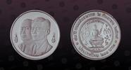 THAILAND 600 Baht THAILAND, Y# 310 , Silver, 600 Baht , BE2538-1995, Proof, Department of Revenue. This is incredibly scarce type in Superb Gem Pr -