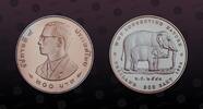 THAILAND 200 Baht THAILAND, Y# 399 , Silver, 200 Baht , BE2541-1998 , Proof, World Wildlife Fund - Two elephants. Nice coin in excellent condition -