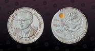 THAILAND 50 Baht THAILAND, Y# 365 , Silver, 50 Baht, 2000, Proof, Year of the Dragon. Dragon with Gold Plated pearl. Very rare type. Hard to get -
