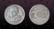 THAILAND 50 Baht THAILAND, Y# 364 , Silver, 50 Baht , 2000, Proof, Year of the Dragon. Two dragons with pearl hologram. Very hard to get coin. Hi -