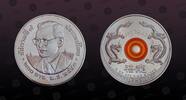 THAILAND 200 Baht THAILAND, Y# 367 , Silver, 200 Baht , BE2543-2000 , Proof, Year of the Dragon - Two dragons around silver pearl in orange circle -