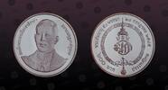 THAILAND 600 Baht THAILAND, KM# 481 , Silver, 600 Baht , BE2545-2002, Proof, Crown Prince 50th Birthday. Scarce type! Coin in excellent condition! -
