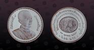 THAILAND 600 Baht THAILAND, KM# 463 , Silver, 600 Baht , BE2547-2004, Proof, King Rama IV, 200th anniversary of Birth. Rare. Highly demanded silve -