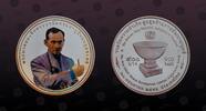 THAILAND 900 Baht THAILAND, KM# 469 , Silver, 900 Baht , BE2549-2006, Proof, UNDP Human Development Lifetime Achievement Award. Colored. Coin hous -