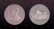 THAILAND 200 Baht THAILAND, KM P6 , Silver, 200 Baht , BE2541-1998, Proof, World Wildlife Fund - Two tigers. Piefort. Double Thickness. 46,36 gram -