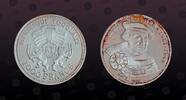 TOGO 1000 Francs TOGO , KM# 16 , Silver, 1000 Francs, 1999, Proof, Martin Luther (1483-1546). Nice toning on Reverse! Coin in excellent condition -