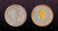 TOGO 250 Francs TOGO , KM# 43 , Silver, 250 Francs, 2004, Proof, Horst Kohler. Gold Plated head. Coin in excellent condition! -