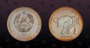 TRANSNISTRIA 100 Rublei TRANSNISTRIA, KM Unlisted , Silver, 100 Rublei, 2008, Proof, Year of the Rat. Low mintage of 500 coins only. Scarce coin! Coin h -