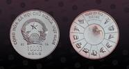 VIETNAM 10000 Dong VIETNAM, KM# 63 , Silver, 10000 Dong, 2002, Proof, Year of the Horse. With a hologram. Scarce silver proof coin in excellent co -