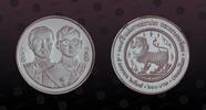 THAILAND 600 Baht THAILAND, Y# 301 , Silver, 600 Baht , BE2538-1995, Proof, Ministry of Defence. Very rare in Superb Gem Proof condition. Top grad -
