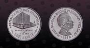 EQUATORIAL GUINEA 5000 Ekuele EQUATORIAL GUINEA , KM E5 , Aluminum, 5000 Ekuele, 1978, Proof, Obv. President Masie Nguema Biyogo Rev. Central Bank Building. O -