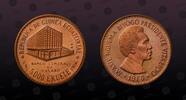 EQUATORIAL GUINEA 5000 Ekuele EQUATORIAL GUINEA , KM E6 , Copper, 5000 Ekuele, 1978, Proof, Obv. President Masie Nguema Biyogo Rev. Central Bank Building. Of -